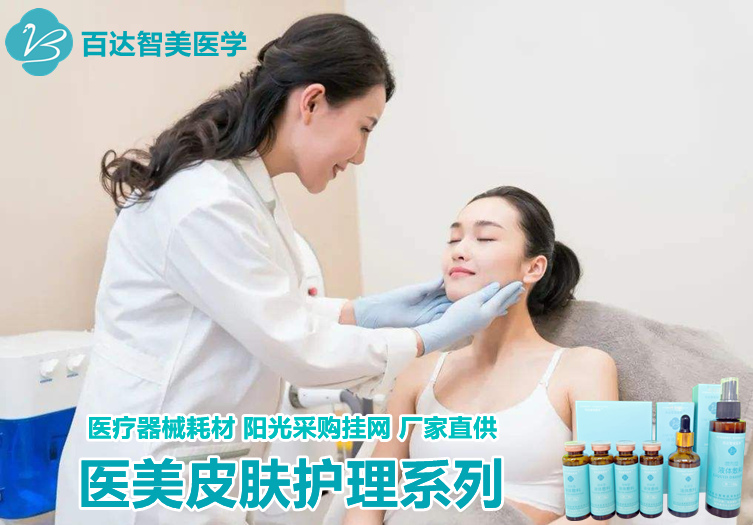 1712541695566289.jpg 皮肤科4_副本.jpg