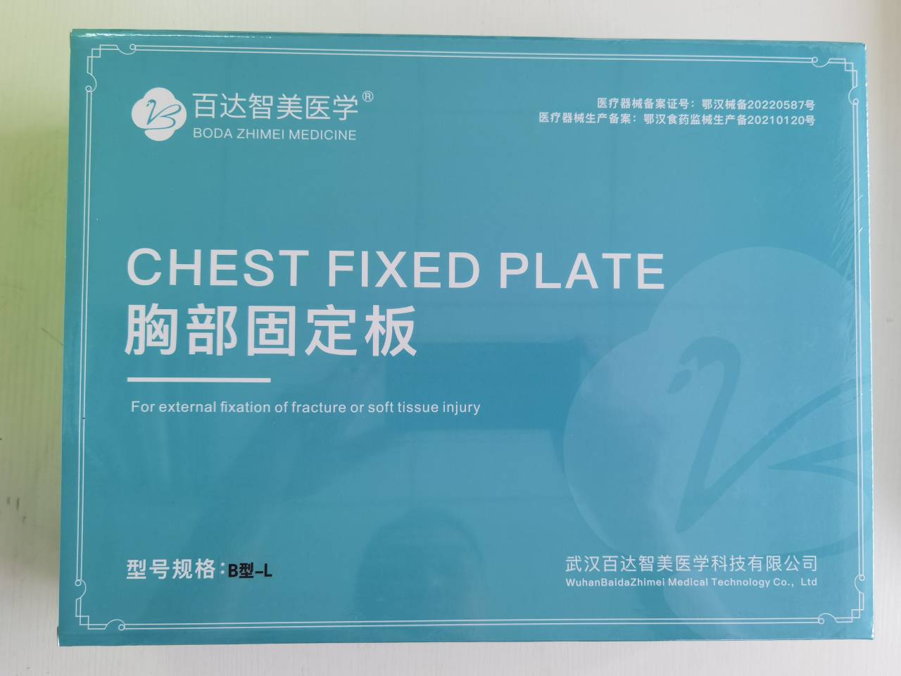 1712807714977026.jpg TL@_BDOGWUQ`$(1AMDW52A7_tmb.jpg