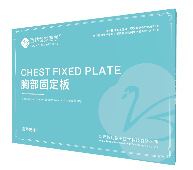 微信图片_20230322151429_副本.jpg