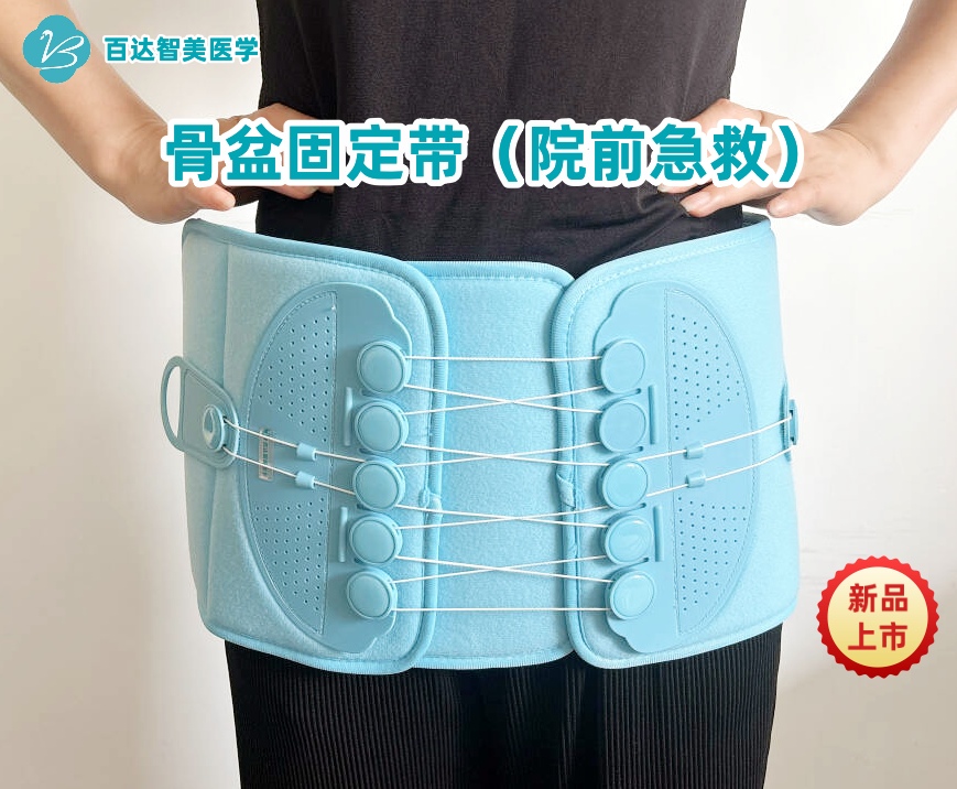 adfb59478a59ff8a5fd747a8c9b81829_720_副本.jpg