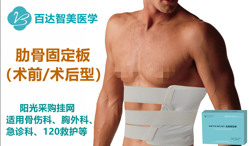 QQ图片20230625160725.png
