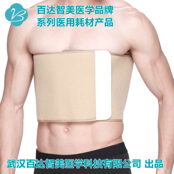 1763436244789329.jpg 999_副本 (2).jpg