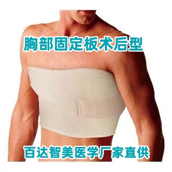 1768358702676831.jpg 988肋骨板_副本.jpg