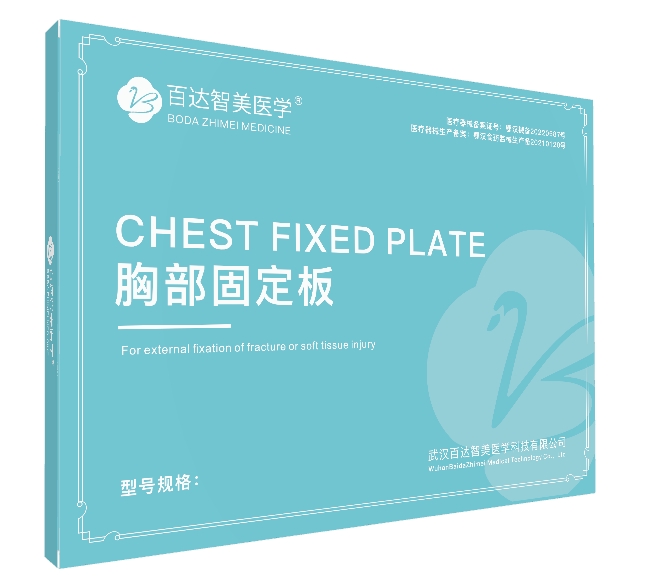 1771913374703814.jpg 微信图片_20230322151402_副本.jpg